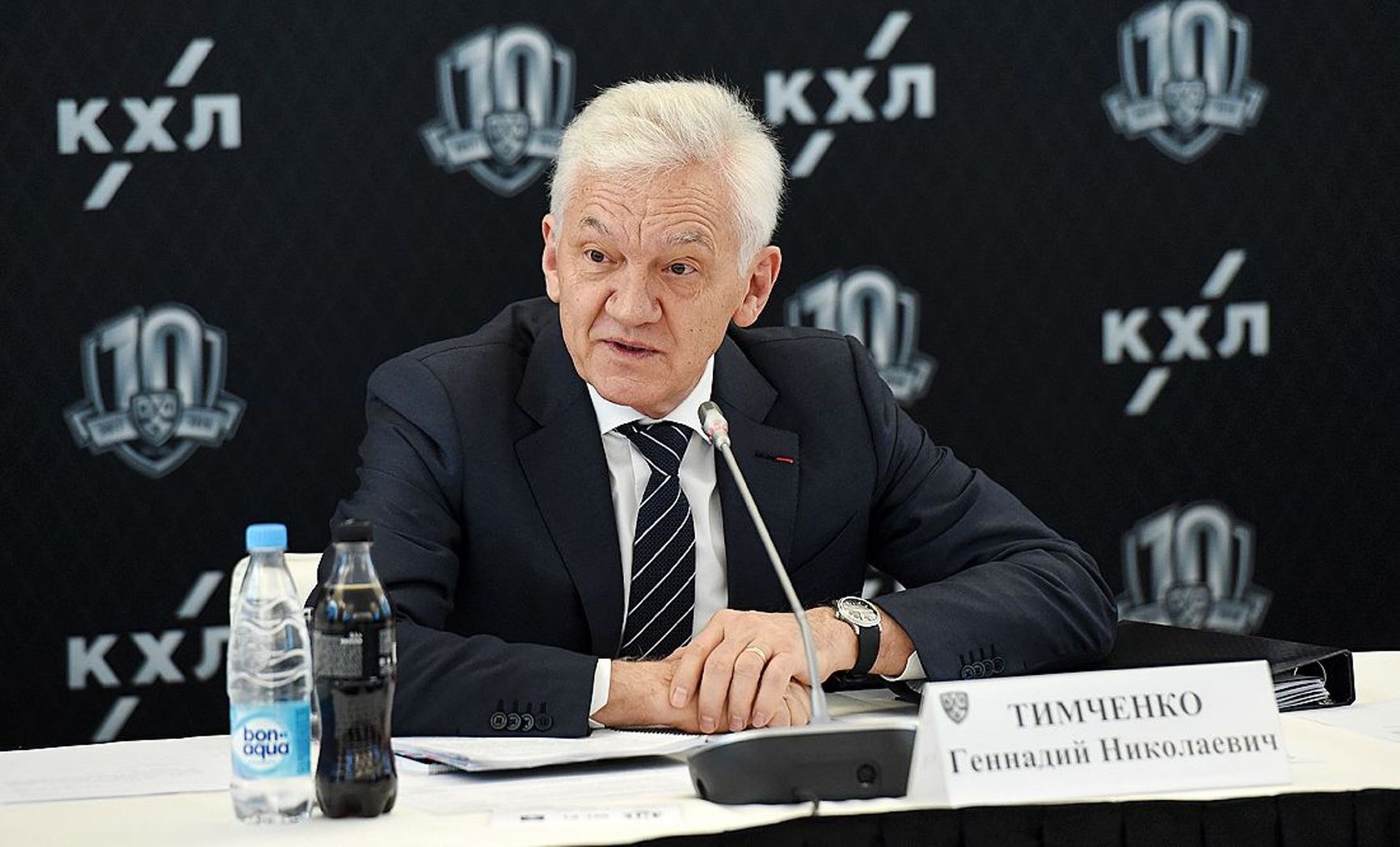 Gennady Timchenko, Chairperson of the KHL Board of Directors