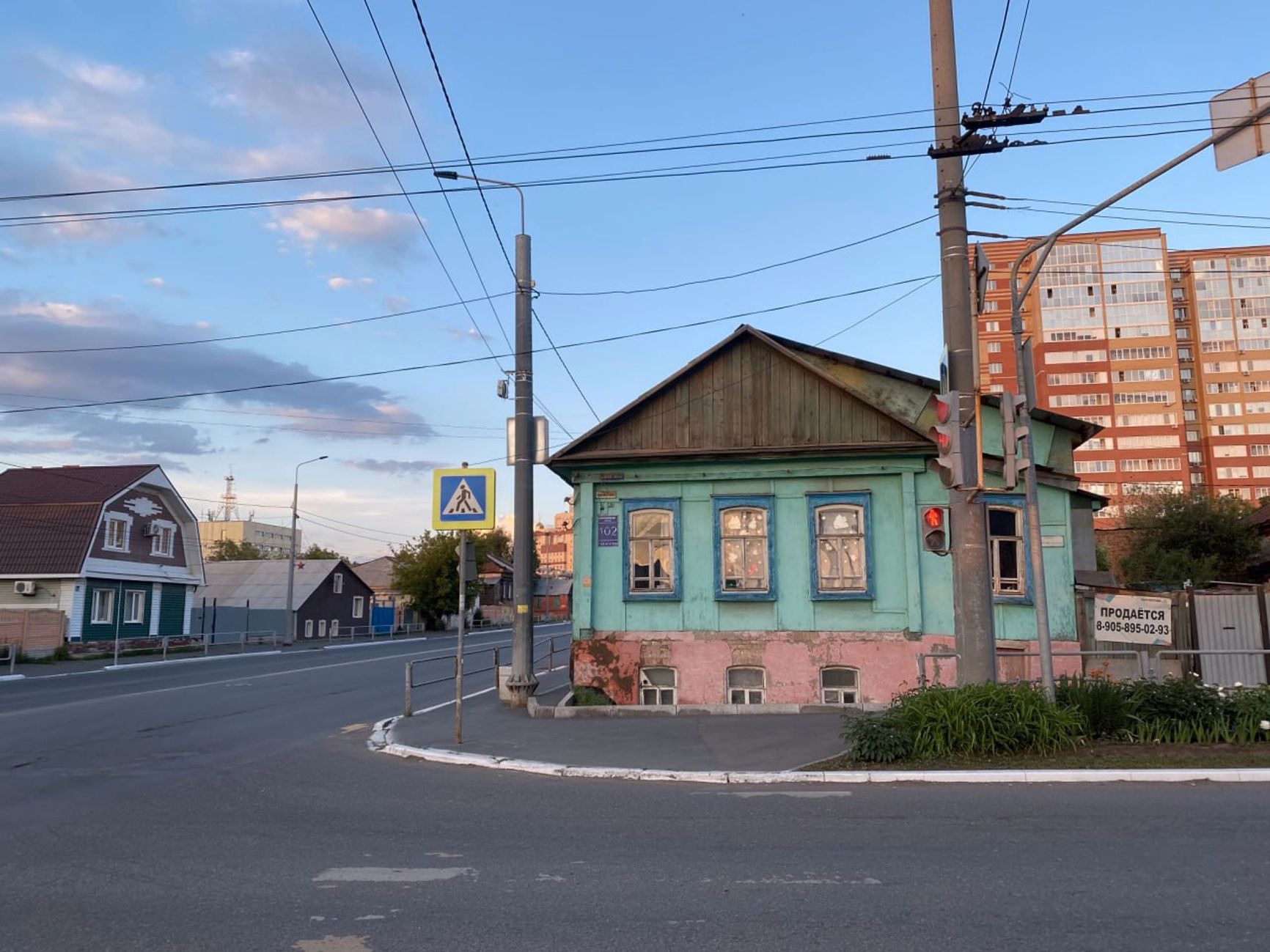 A street in Orenburg